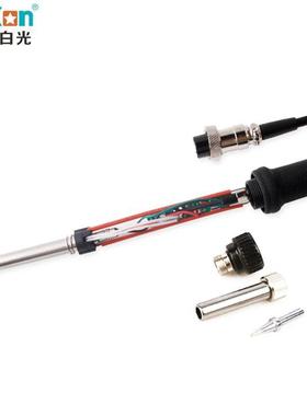 LF202电烙铁柄B手K2000AV高频涡流焊台90W孔手柄H90铁芯6焊笔