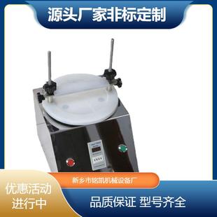 厂家销标准实验室J200型振筛机试验粒筛多层售电动分样筛度分小析