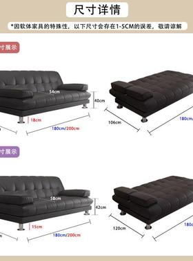 025新款办公室沙发床折两叠用一体公人寓2出租黑色皮艺沙发KXU三