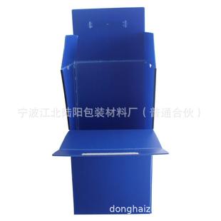 PP空板板厂家静电阻燃塑料瓦楞防水中彩色格子隔GDW板防厚垫防潮