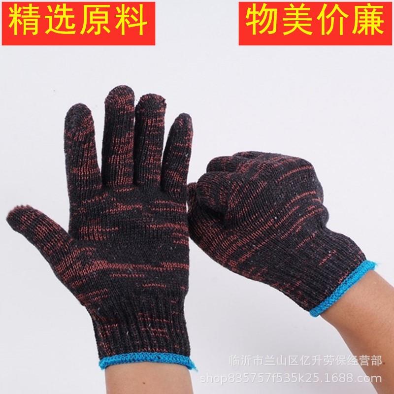 线手套白加双股纱黑防丝加丝加厚黑红线IUW滑耐磨棉纱劳保手套厂
