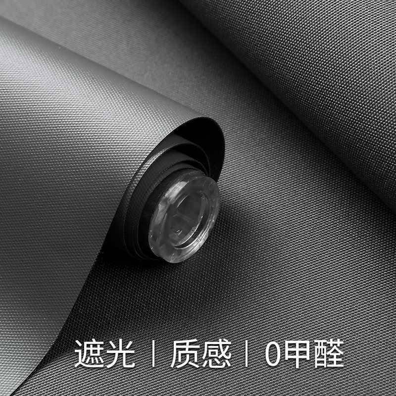 免打孔弹簧卷阳帘自动上升窗帘卷拉式台遮阳卫生浴F96TT96T间室厨