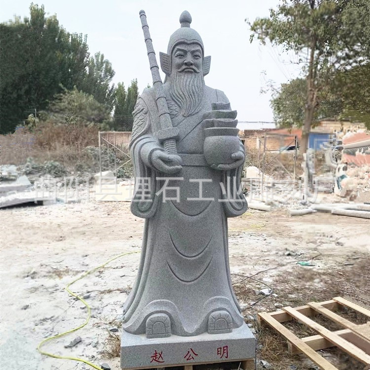 石雕赵公明神像大理石雕像花岗岩石像五路财神神像厂家