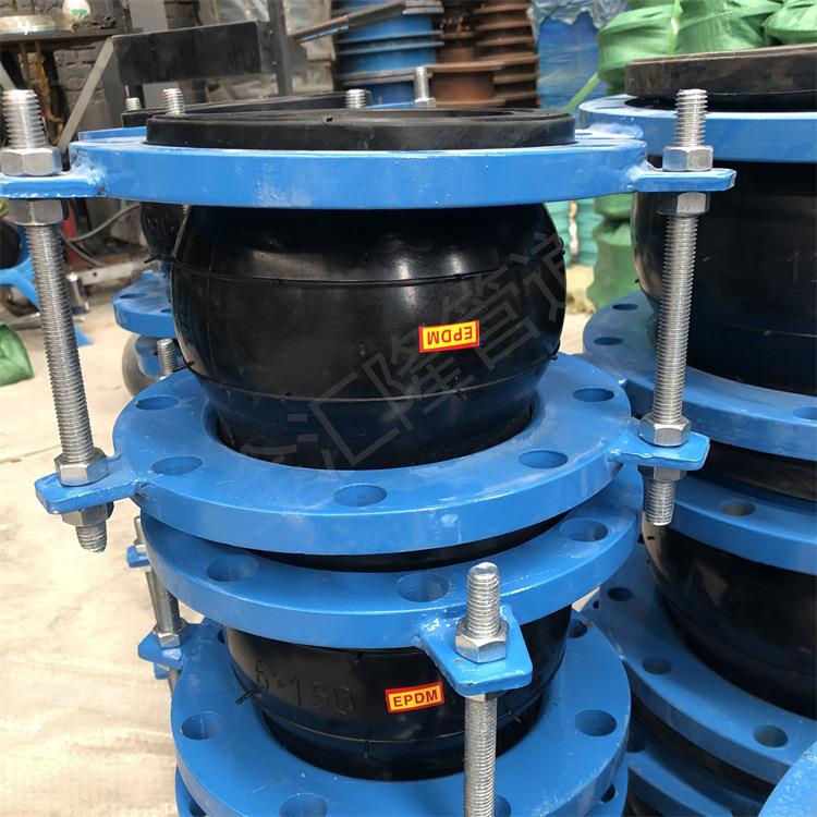 耐磨橡胶头耐接可油法兰橡胶软接头KXT/JGD耐高温曲挠橡胶接头