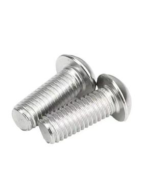 3钉04不锈钢0美制GB7内六盘头机牙螺丝304十字槽半圆头螺角2#-3AV