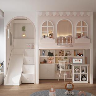 男孩女孩拱门带上儿栏下铺高床低D13双层子母床树屋高可护童床双