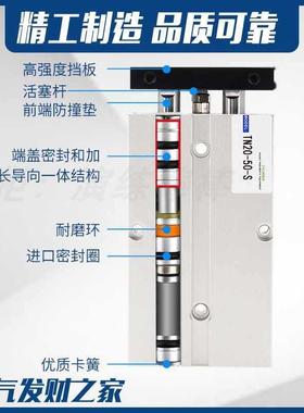 双轴双杆气缸TDA/TN3*10X220/21852/30/40/50/60/70/80/1/00125/0
