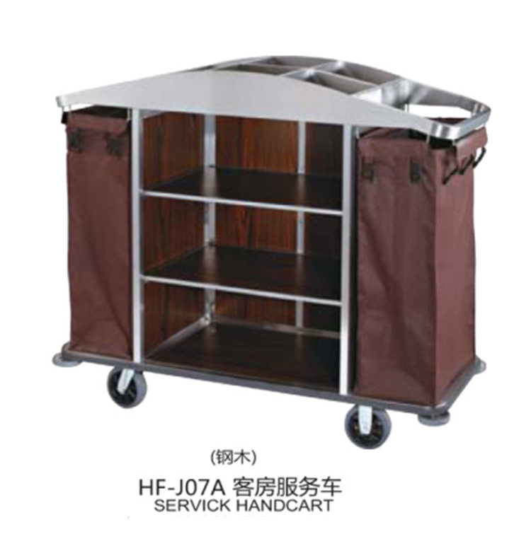 不锈钢客房服务车钢木/砂钢可选