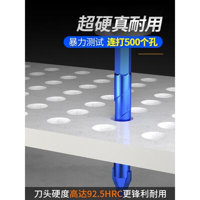 偏德国孔合18658金打歪头心钻头超硬打混凝土干孔瓷砖的高硬度陶