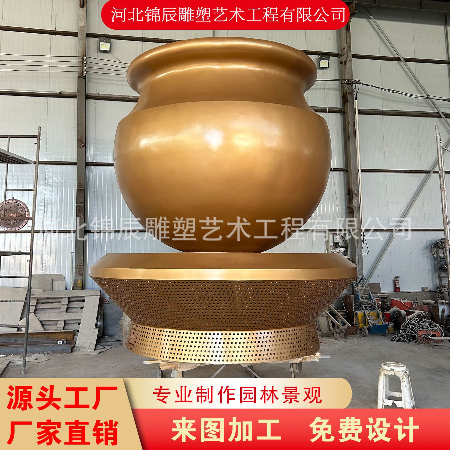 大型不锈钢雕塑不锈钢彩绘不锈钢镜面铝板雕塑 厂家直销