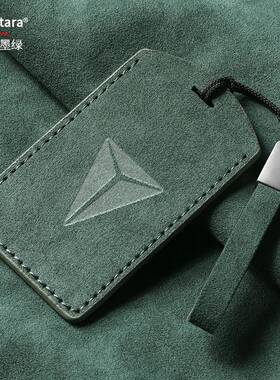 25款长安深蓝S07翻毛皮卡片套S05全包S03壳L10扣17884G38L新款7S0