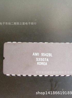 S35WCJ07ACDIP-2片8集成电路芯电子元配器件ICBOM报表单可直拍