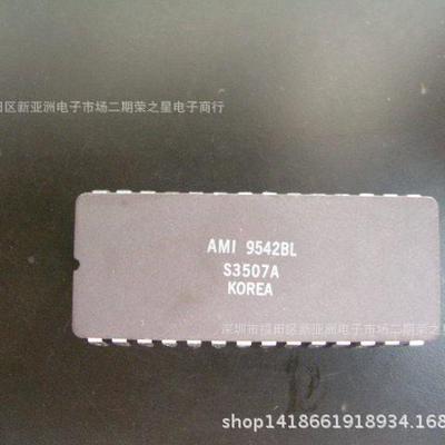 S35WCJ07ACDIP-2片8集成电路芯电子元配器件ICBOM报表单可直拍