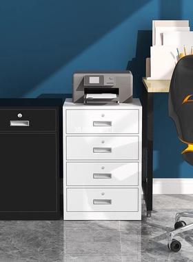 办室公桌下文件柜抽屉式矮柜柜39655带锁储物档资料收纳柜铁皮案