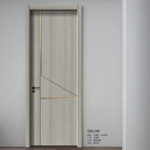 简约碳晶木东门房间门卧室门广厂隔652家直销木塑门音防可包潮安