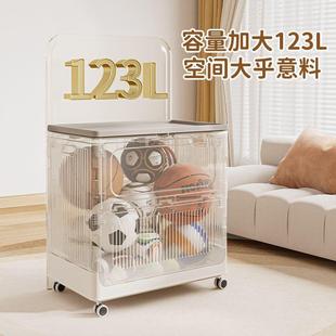 收衣纳1箱装 大容量透明带盖塑料加厚服儿童玩具带轮箱子