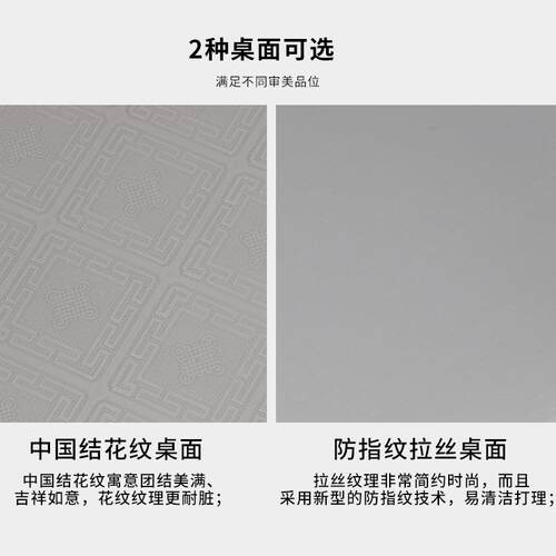层不锈钢桌折叠桌吃F766M7TM饭餐桌方桌桌子双用小户型圆形家圆台