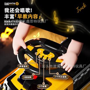 儿工童可坐人挖掘机玩具车特大号仿真程车718挖土宝机宝行滑车玩