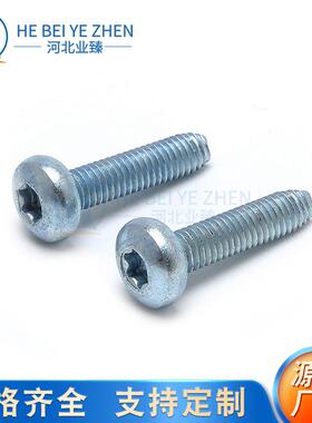 盘三角螺钉三角角牙自锁螺丝十头头字槽盘71180三牙自攻锁紧螺钉