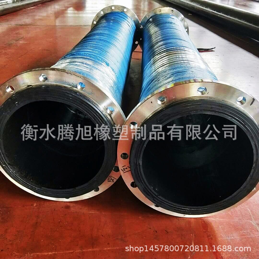 12寸高压排沙橡胶软管法兰连接