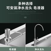 台上水4槽台中盆大单槽75家用30不洗锈VV CXX8钢拉丝厨房碗池洗菜