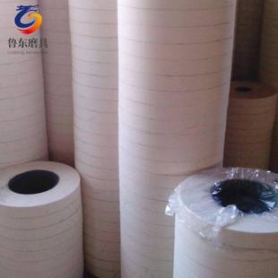 鲁东磨具M71刚30平面磨床用陶瓷白玉WA350 1IIS27砂面磨平外 4轮0