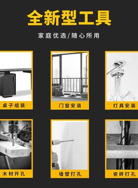 工级多功能击钻业家电用大功率手持电冲钻打孔锤两ZVM用电动手电
