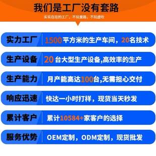 UV光固固机U机陶瓷UV机uv隧道化油墨化机隧道烘干炉886直销现货V