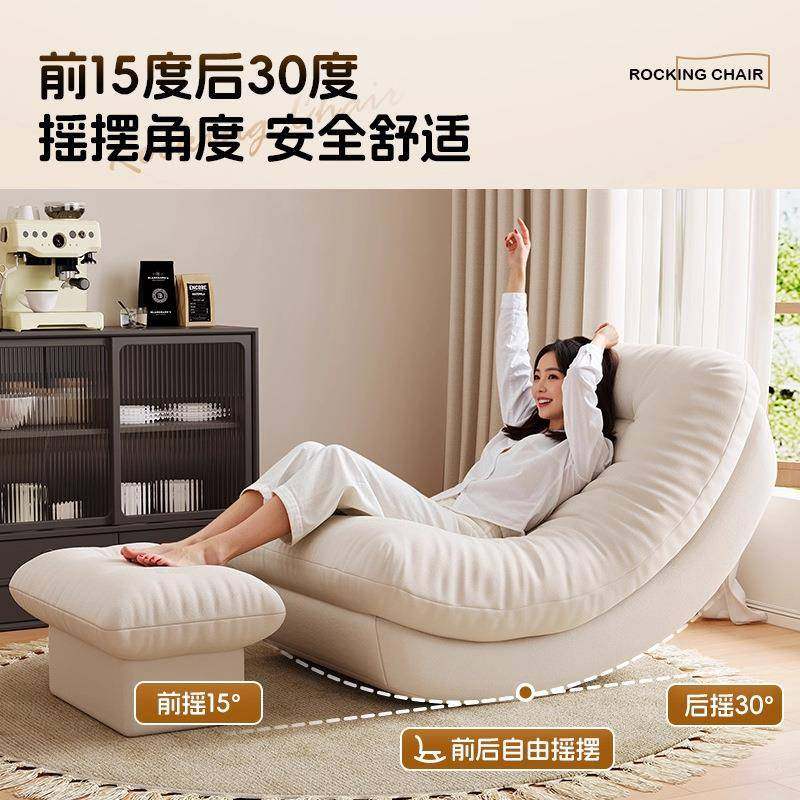 用跨境台摇懒摇椅躺椅成人可睡觉阳家新款休闲单人人20250903沙发,农机/农具/农膜,其它农用工具,淘宝优惠券,粉丝福利购,淘宝优惠卷