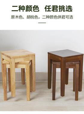 新款实木方凳工厂折店家用凳可叠客餐凳YNK餐馆凳原木凳正方加厅