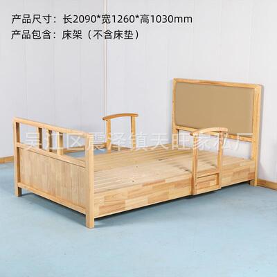 养老胶木手摇自理床老院双摇护理床康养CEI橡中心敬千岩适院老化