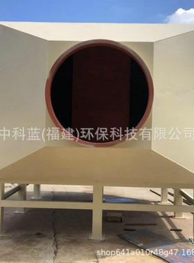 活性炭吸17600附箱厂家抽屉式工业有机废气附设设备吸VOC废气处理