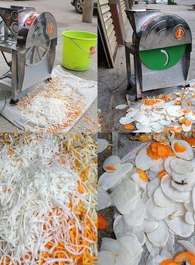 电动刨丝机养家用20V切木薯红薯萝2卜南瓜JAB薯类农用殖丝机刨片