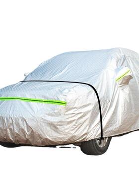 长ONZ城哈佛h哈弗7l车罩衣防晒防雨隔热加厚盖布汽车套遮车阳罩