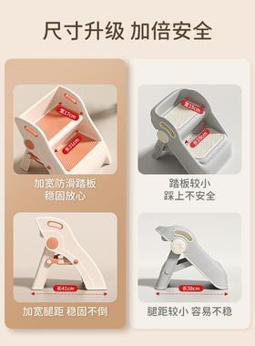 儿童漱台踩凳洗手洗台阶凳垫脚凳宝宝脸踩凳洗手刷洗脚牙KHC洗脸