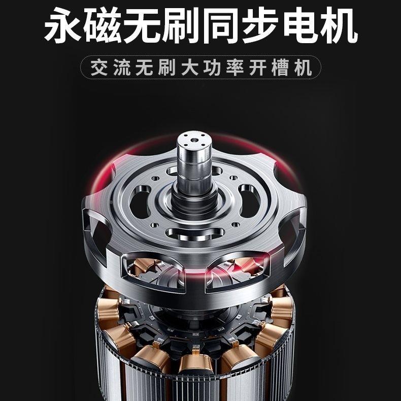 创TPS名无刷开槽机3槽1K9大功率开槽机墙上开机开槽锯片开槽机1水