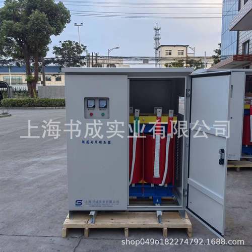 隧道升S压器K-500KKSVA550W中K铁中交隧道电升力压变压器