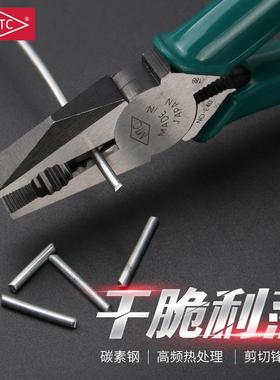 原装MT钳C6寸8寸QTT丝钳尖嘴口压线剥线钳钢丝钳钢平多功能老虎钳