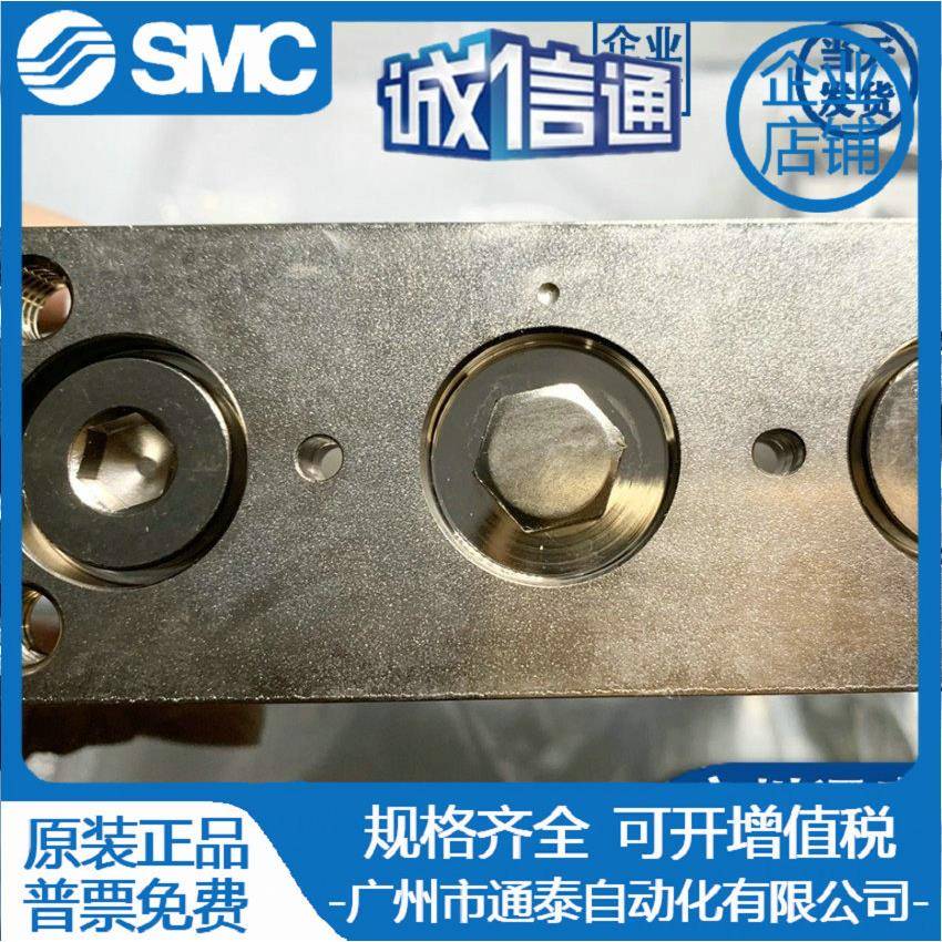 SM三杆气缸MGPL2-500导杆气缸MGPM2-10/20/25//40C/无品牌/50/75/