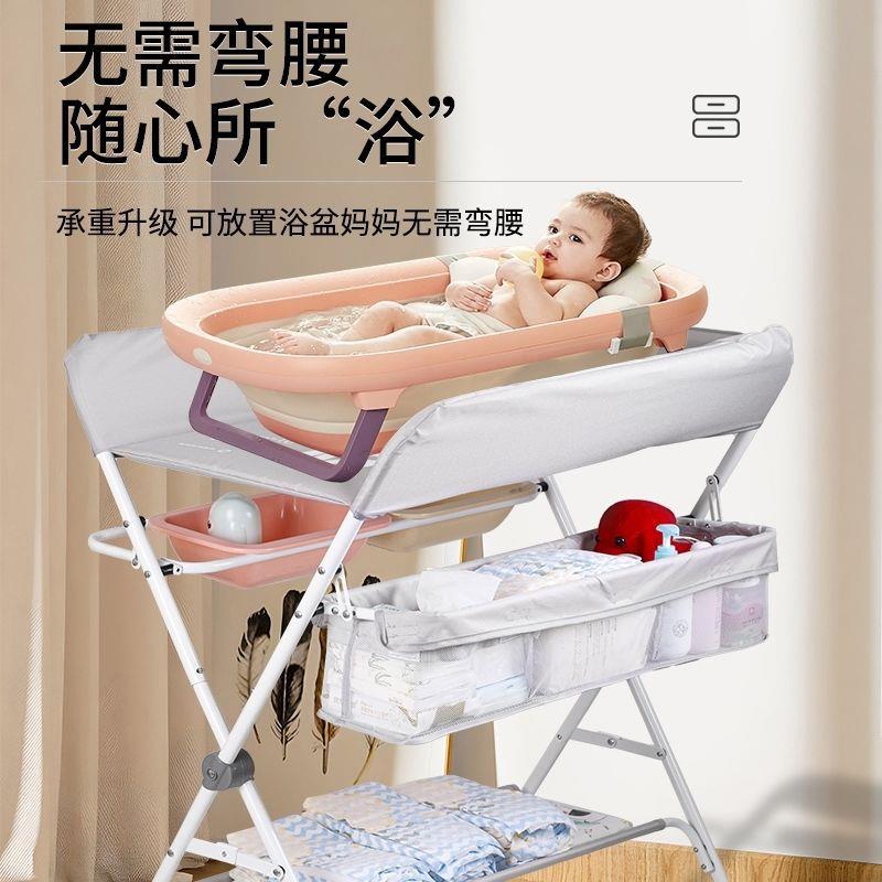 儿换尿布台可移动万NYD向携式婴宝宝便多功能可折叠护理轮台包邮