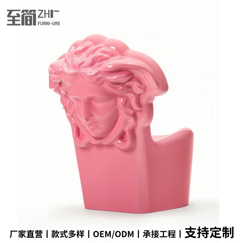设计师希腊人雕像休闲椅餐厅卧室别墅户外花园阳台椅子轻奢舒适