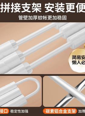 新款防蚊家卧室儿童帐全底婴儿MSRF6856床免安装蒙用古摔包