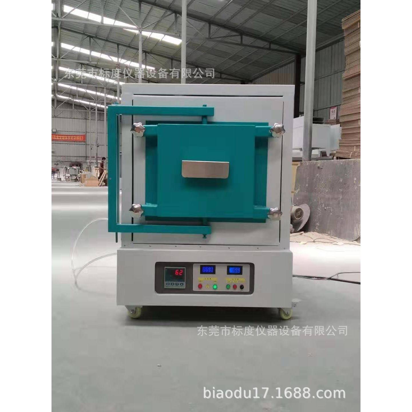 实体验室1200度高温马弗炉箱式电弗阻炉实验电炉一SX-4-10式陶瓷