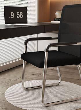 OCT电脑椅椅学生宿舍椅舒学适久坐靠背会议室办公椅椅家用习子亚