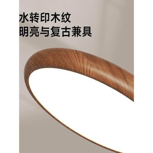 胡桃木饭纹餐厅灯中古氛围感风灯创意餐桌厅吧866台吊全光谱护眼