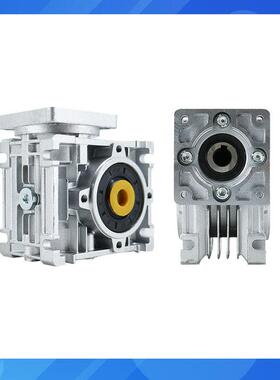 NMRV3040506RV减速机9750R变V速箱蜗轮蜗杆步进伺服电3机专用减速