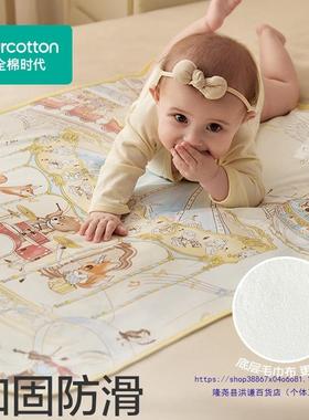 代XTI婴儿妈加厚尿垫防水纯棉可水洗大尺时寸隔秋冬姨垫