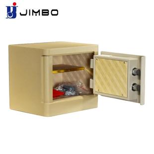 保险柜HD35迷你险保险箱全码 密214小型钢家用保柜防盗办公保险柜