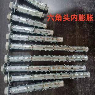 狼牙栓YRG砌棒胀丝块砖多孔带刺膨胀螺轻体墙鱼膨鳞拉爆加长空心