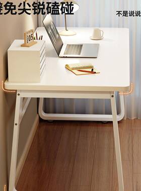 电脑桌卧家用现CJO室台式办公代桌子工作台写女生学习学生简易字
